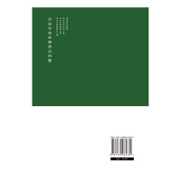 �����Ă��������������g(sh��)�cδ��(l��i)