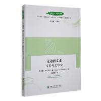 �o߅���ı�