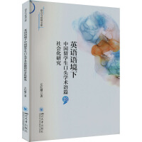 Ӣ�Z�Z�����Ї���W�����^�W�g�Zƪ��������о�