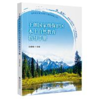 ���ʇ��Ҽ����o(h��)�^(q��)������Ȼ����ָ��(d��o)�փ�