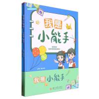 ����С���֡����꼉(j��)