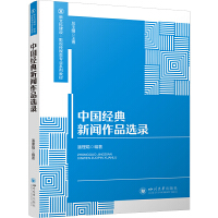 �Ї���(j��ng)������Ʒ�x�