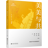 �����c������W(xu��)�����c˼