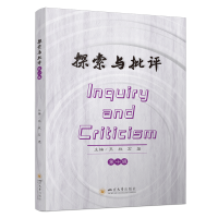 ̽���c���u ��ʮ݋