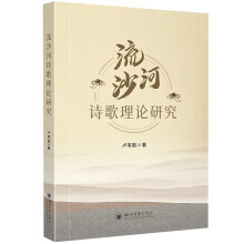 ��ɳ��Ԋ(sh��)����Փ�о�