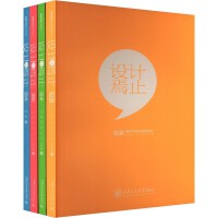 �O(sh��)Ӌ(j��)��ֹ