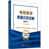 ���Д�(sh��)�W(xu��)���}���Ԕ��