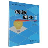 ��(chu��ng)��(chu��ng)�I(y��)�̳�