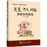  ����������������������(sh��)�ý̳�