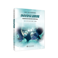  ��ƌW(xu��)��(sh��)Ӗ(x��n)�̳�