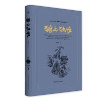 ��֮����