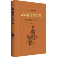 ���ҽ��Ё�v