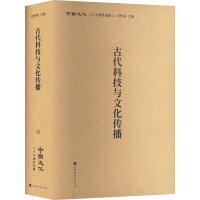 �Ŵ��Ƽ��c�Ļ�����