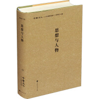 ˼���c����