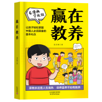  ׌�W(xu��)��(x��)�������y�£�ȫ2�ԣ��A�����c(di��n)+���ӵĴ��X