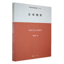 ���w��Ӱ���Ї����Ļ��о�