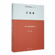 ˇ�弯�����Ղ��y(t��ng)��˼��