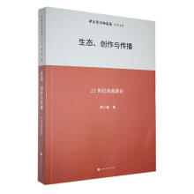 ���B(t��i)����(chu��ng)���c������21���o(j��)������Փ