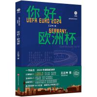 ��ã��W�ޱ�