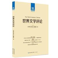 �����ČW(xu��)�u(p��ng)Փ. ��18݋