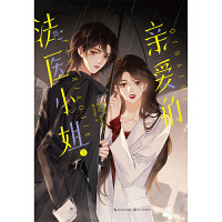 ���H�۵ķ��t(y��)С��