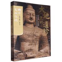 ����ϵ��z��