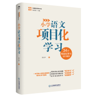 С�W(xu��)�Z(y��)���(xi��ng)Ŀ���W(xu��)��(x��)