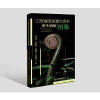 ����ʡ�������c(di��n)���o(h��)Ұ��ֲ��D�b