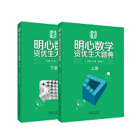 ���Ĕ�(sh��)�W�Y��(y��u)�����}��