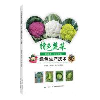 ��ɫ�߲��ɻ������Y(ji��)����{(l��n)�Gɫ���a(ch��n)���g(sh��)