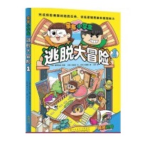 ����С�W(xu��)��