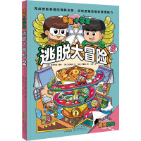 ����С�W(xu��)��