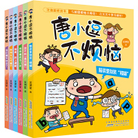 ��С��������