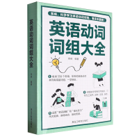 Ӣ�Z���~�~�M��ȫ