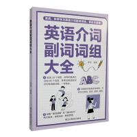 Ӣ�Z(y��)���~���~�~�M��ȫ