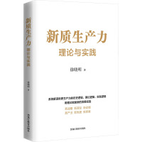 ���|(zh��)���a(ch��n)��