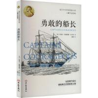 �¸ҵĴ��L(zh��ng)