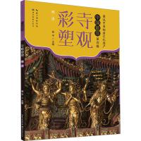 ���^����