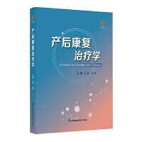 �a(ch��n)�󿵏��ί��W