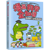 �����ƌW(xu��)ȫ֪��