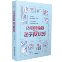 ��ĸ����ͨ�����Ӹ���(y��u)��