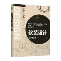 ܛ�b�O(sh��)Ӌ(j��)��(sh��)���փ�