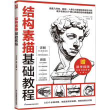 �Y(ji��)��(g��u)������A(ch��)�̳�