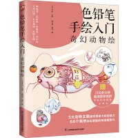 ɫ�U�P���L���T