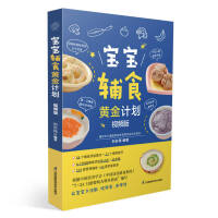 �����oʳ�S��Ӌ(j��)��