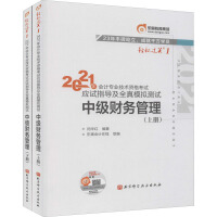  ���K�ó����A���������K���^�P�،�,�p�p�����M�A������x(ȫ5��)