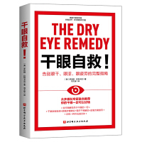  �����Ծ�����e�۸����۝�����ƣ�ڵ�����ָ��