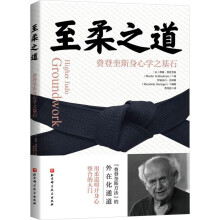  ����֮�����M�ǿ�˹���ČW(xu��)֮��ʯ