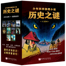  �vʷ֮�i����ƌW(xu��)����С�f(shu��)��ȫ10��(c��)��