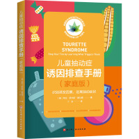  ��ͯ��ӰY�T���Ų��փԣ���ͥ�棩